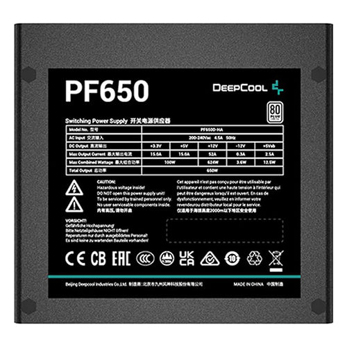 Deepcool PF650 650 Watt